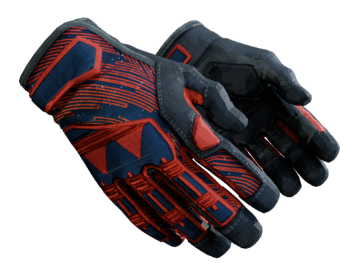 ★ Specialist Gloves | Sunflare