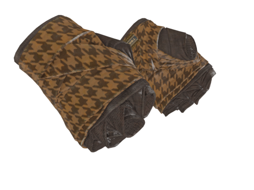 ★ Hand Wraps | Desert Shamagh