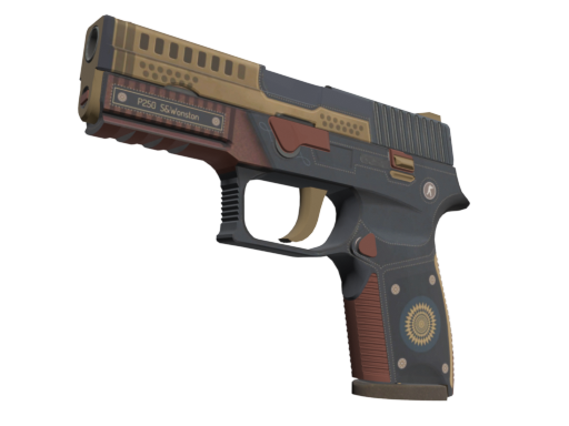P250 | Iron Clad