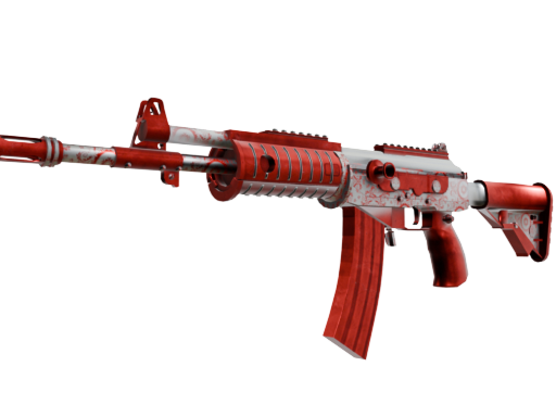 Galil-AR | Candy Flakes