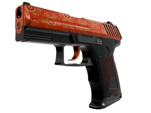 P2000 | Golden Flakes