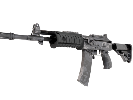 Galil-AR | Urban Rubble