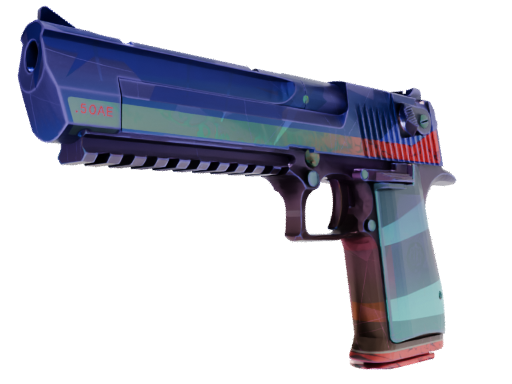 Desert Eagle | Starcade