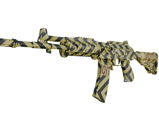 Galil-AR | CAUTION!