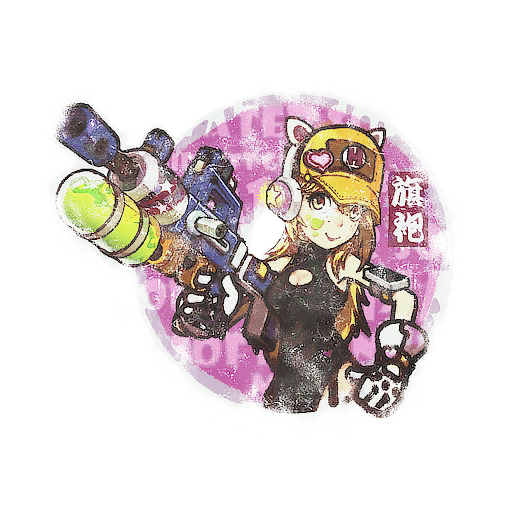 Graffiti | Cheongsam