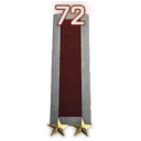 Chief Warrant Officer Five II